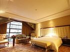 фото отеля Hakkapark Shenzhenair International Hotel Meizhou