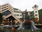 фото отеля Hakkapark Shenzhenair International Hotel Meizhou