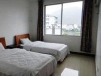 Guilin Shenshan Family Hostel