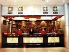 фото отеля Zhongdu Hotel Pingyao