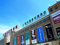 Green Tree Inn Zhenjiang Yidu Jiancai City
