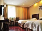 фото отеля Green Tree Inn Zhenjiang Yidu Jiancai City
