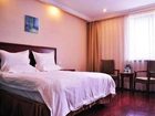 фото отеля Green Tree Inn Zhenjiang Yidu Jiancai City