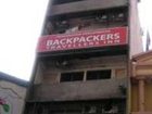 фото отеля Backpacker's Travellers Inn