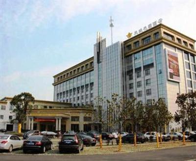 фото отеля Tianyu Huayuan Hotel