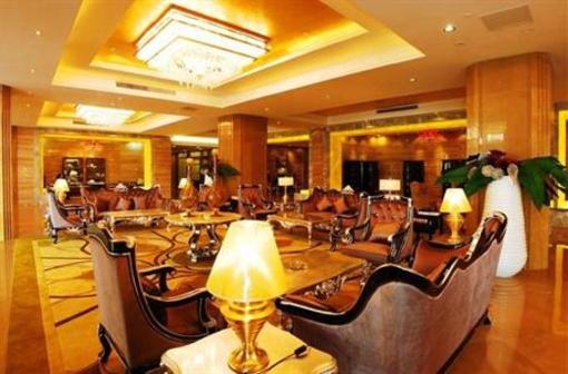 фото отеля Tianyu Huayuan Hotel