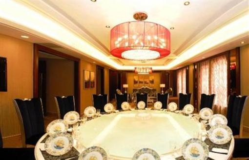 фото отеля Tianyu Huayuan Hotel