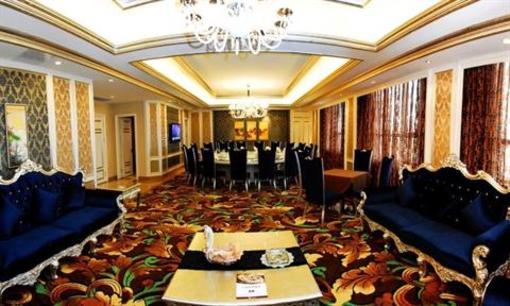 фото отеля Tianyu Huayuan Hotel