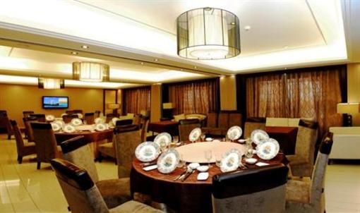 фото отеля Tianyu Huayuan Hotel