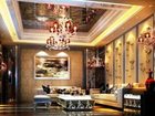 фото отеля Tianyu Huayuan Hotel