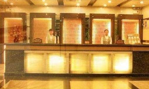 фото отеля Kaiyi Hotel