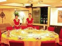 Kaiyi Hotel