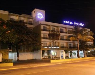 фото отеля Hotel Beira Mar Itapema