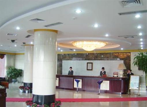 фото отеля Huaxia Hotel Yingkou
