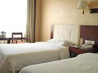 фото отеля Huaxia Hotel Yingkou