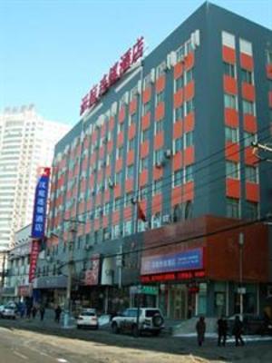 фото отеля Hanting Express Inn Harbin Xidazhi Street