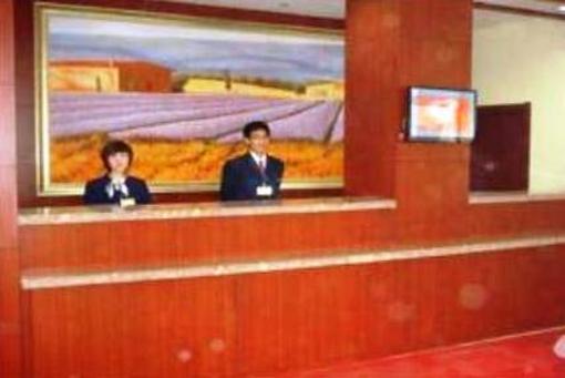 фото отеля Hanting Express Inn Harbin Xidazhi Street