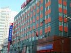 фото отеля Hanting Express Inn Harbin Xidazhi Street