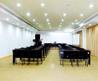 фото отеля Back Myhome Hotel Guangzhou Huangshi