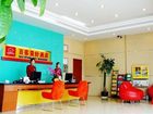 фото отеля Back Myhome Hotel Guangzhou Huangshi