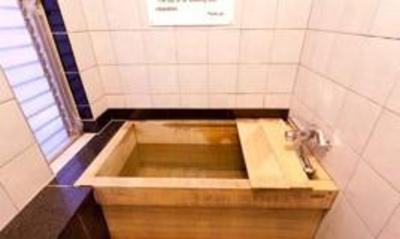 фото отеля Kimi Ryokan