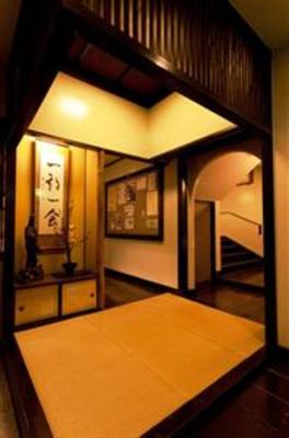 фото отеля Kimi Ryokan