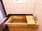 фото отеля Kimi Ryokan