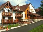 фото отеля Hotel Helena Rokytnice nad Jizerou