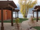 фото отеля Village on the Lake