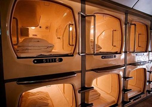 фото отеля Capsule Inn Osaka