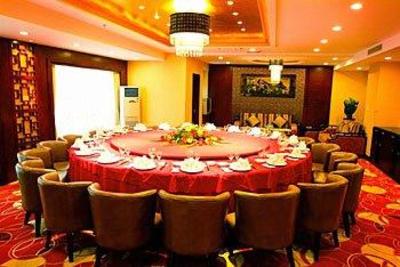 фото отеля Zhuji Hotel