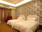 фото отеля Rumonter Bright Holiday Hotel