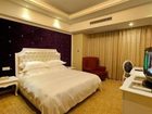 фото отеля Rumonter Bright Holiday Hotel