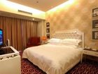 фото отеля Rumonter Bright Holiday Hotel