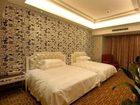 фото отеля Rumonter Bright Holiday Hotel