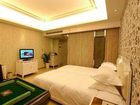 фото отеля Rumonter Bright Holiday Hotel