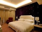 фото отеля Rumonter Bright Holiday Hotel