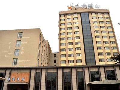 фото отеля Ligang Hotel