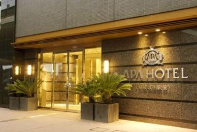 фото отеля Apa Hotel Keisei Narita Ekimae