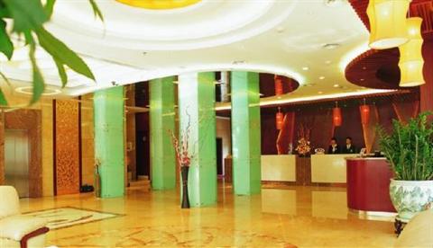 фото отеля Lijing Commercial Hotel