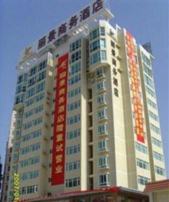 фото отеля Lijing Commercial Hotel