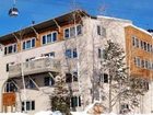 фото отеля Ski Trail Condominiums Steamboat Springs