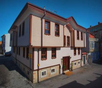 фото отеля Han Royal Hotel Eskisehir