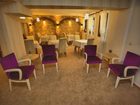 фото отеля Han Royal Hotel Eskisehir