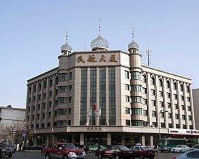 фото отеля Civil Aviation Hotel Yinchuan