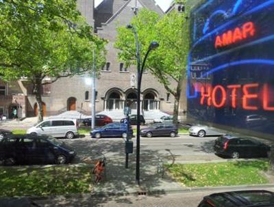 фото отеля Hotel Amar