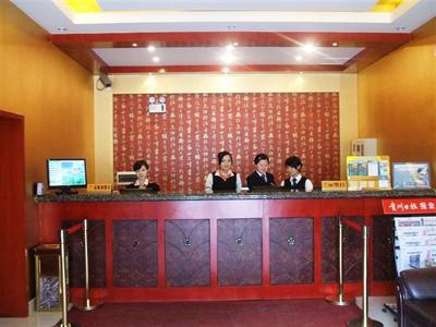 фото отеля GreenTree Inn Guiyang Penshuichi