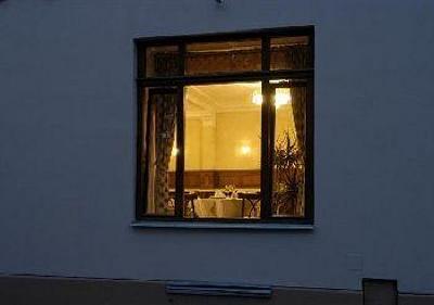 фото отеля Pension Kriva