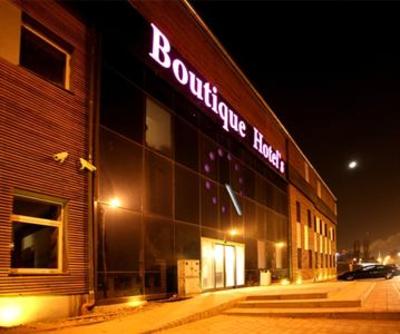 фото отеля Boutique Hotel's
