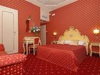 фото отеля Ca' Morosini Hotel Venice